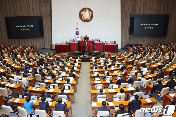한동훈 법무장관이 21일 오후 서울 여의도 국회에서 열린 제410회 국회(정기회) 제8차 본회의에서 국회의원(이재명) 체포동의안에 대한 체포동의요청 이유설명을 하고 있다. 2023.9.21/뉴스1 ⓒ News1 송원영 기자