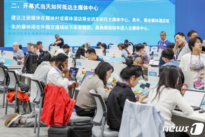 [사진] '항저우 아시안게임 개막 앞두고'