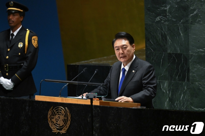 윤석열 대통령이 20일 오후(현지시간) 미국 뉴욕 유엔(UN) 본부에서 열린 제78차 유엔총회에서 기조연설을 하고 있다. (대통령실 제공) 2023.9.21/뉴스1 ⓒ News1 오대일 기자
