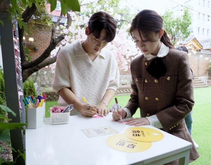 디즈니+ 무빙 제공