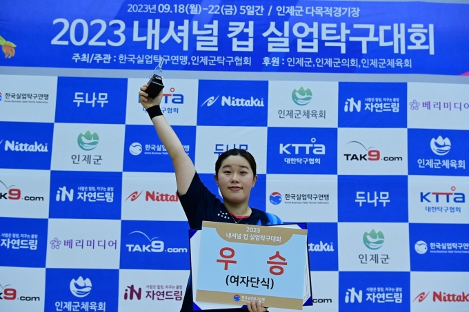 (금천구 제공)