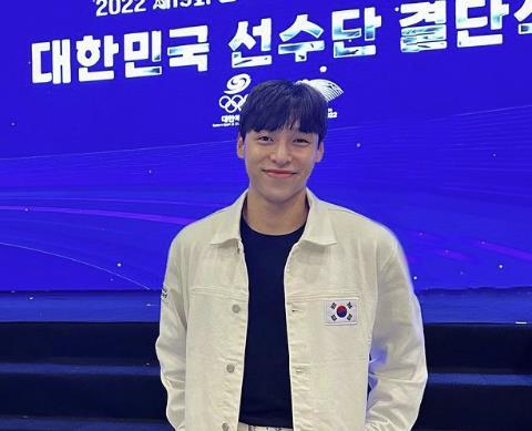 우슈 박근우 (박근우 SNS 캡처)