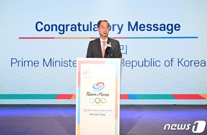 [사진] 한덕수 국무총리, '한국의 날 행사 축사'