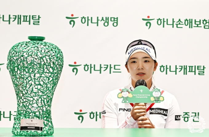 [사진] 우승 인터뷰 하는 이다연
