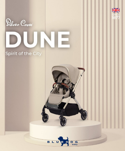 서양네트웍스의 유아 브랜드 블루독베이비가 영국 왕실 프리미엄 유아 용품 브랜드 실버크로스 유모차를 선보인다. 사진은 실버크로스의 '듄 프리미엄 절충형 유모차'. /사진=서양네트웍스