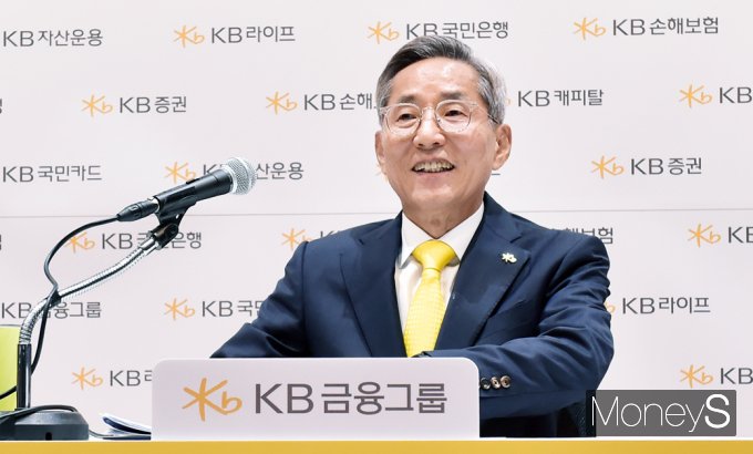 윤종규 KB금융 회장./사진=임한별 기자