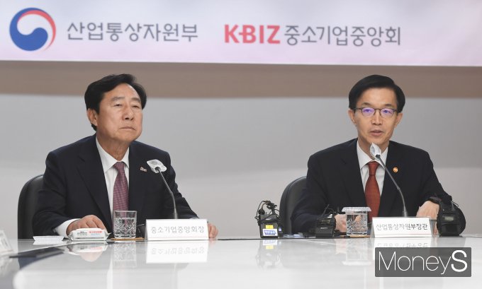 [머니S포토] 방문규 장관 