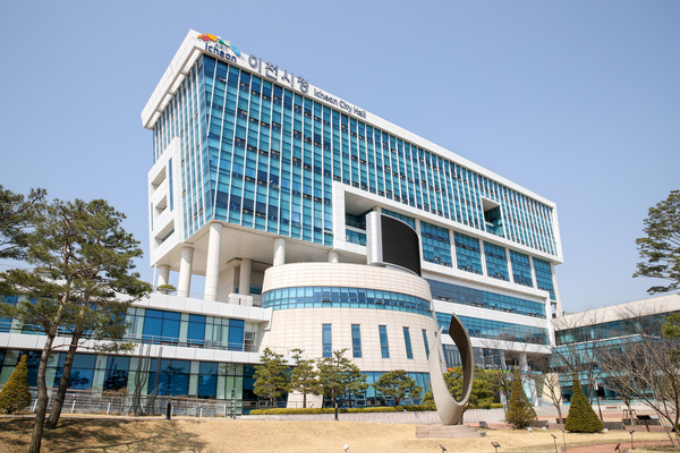 이천시청 전경. / 사진제공=이천시