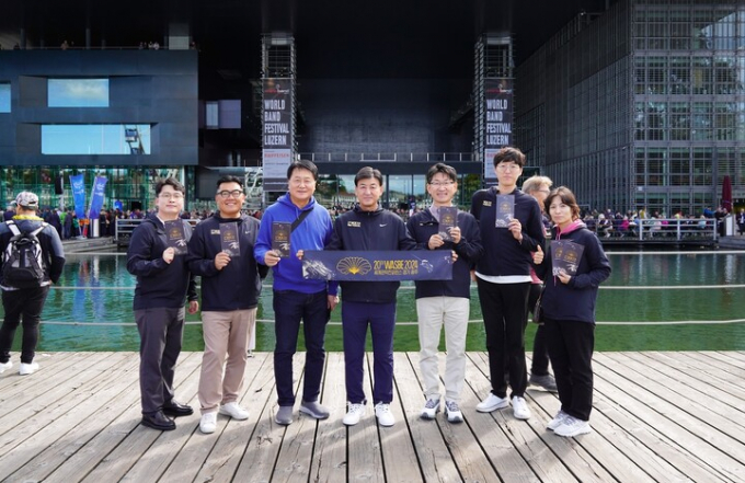 경기 광주시의 루체른 페스티벌 참석은 2024년 세계관악컨퍼런스 광주의 성공적인 개최를 위해 준비 과정을 분석하고 사업별 진행 방향을 모색하기 위해 방문했다. / 사진제공=경기광주시