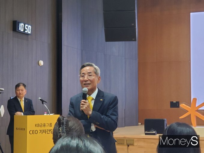 윤종규 KB금융 회장./사진=머니S