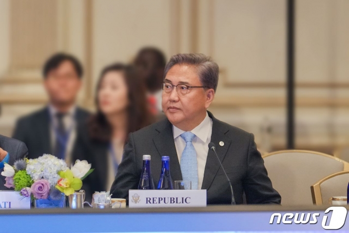 박진 외교부 장관. (외교부 제공)