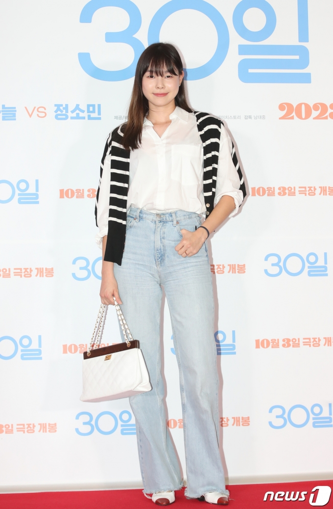 [사진] 진정선 '구척장신' 송해나 언니 응원 왔어요