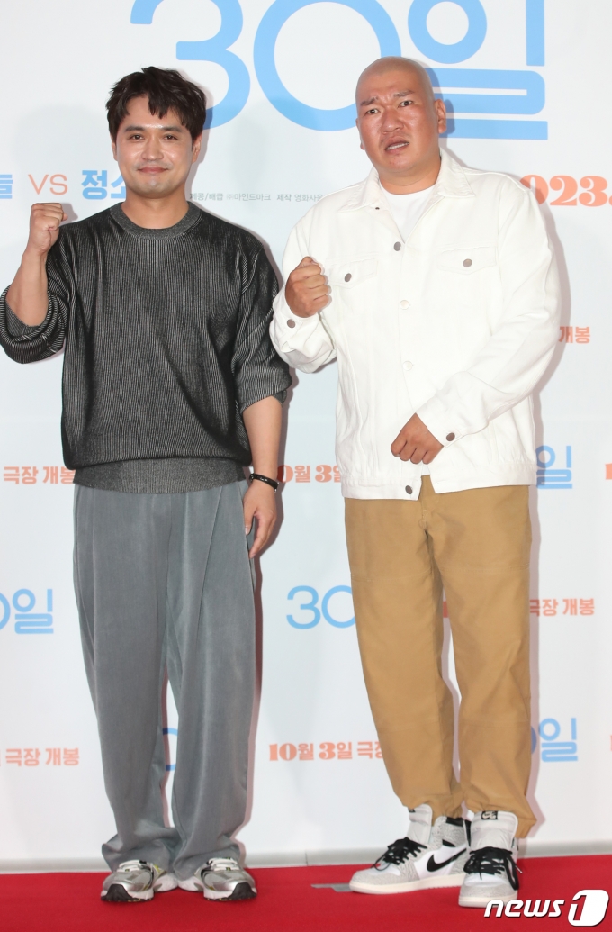 [사진] 서동원·박효준 '30일' 대박