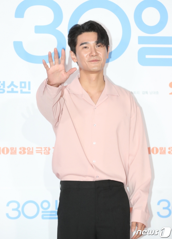 [사진] 하수호, 영화 '30일' 파이팅