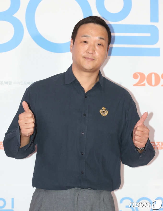 [사진] 구성환 '30일' 대박