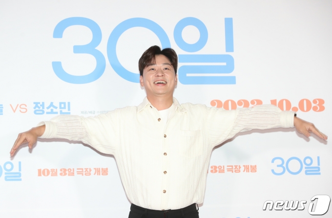 [사진] 정상훈, (강)하늘이 대박 나자
