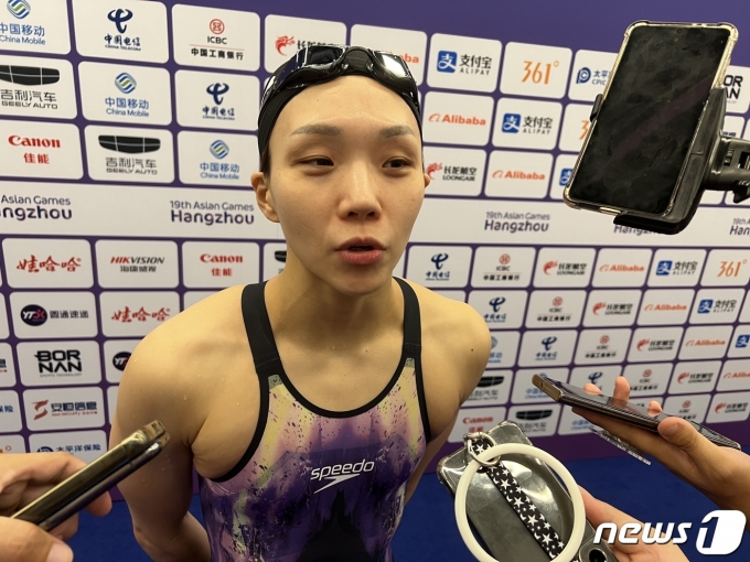 김서영ⓒ News1 이상철 기자