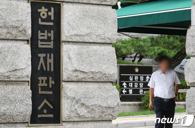 위헌 갈림길에 선 '대북전단 금지법' 오늘 결론…2년9개월만
