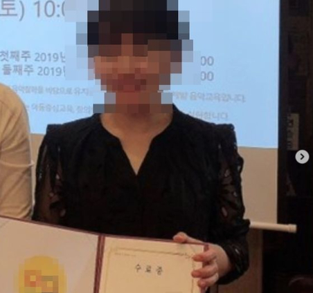 대전 교사 사망사건 가해자로 지목된 학부모 신상이 사회관계망서비스(SNS)를 통해 공개됐다. 사진은 대전 여교사 사망사건 가해자로 지목된 학부모. /사진=촉법나이트 인스타그램 캡처