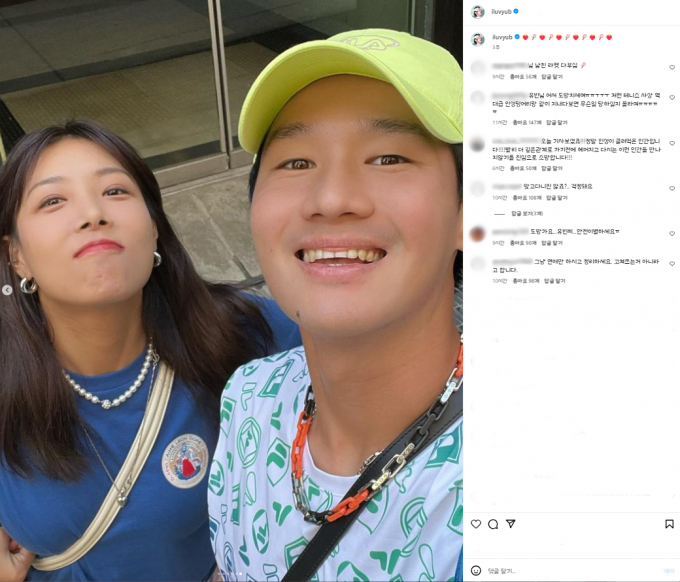테니스 선수 권순우(26·당진시청)의 비매너 행동이 논란인 가운데, 그와 공개 열애 중인 걸그룹 원더걸스 출신 유빈에게도 불똥이 튀었다./사진=유빈 인스타그램