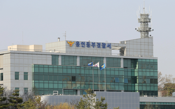 유명 가수 콘서트 티켓 판매 사기를 벌인 30대가 구속됐다. 사진은 용인동부경찰서. /사진=뉴스1(경기남부경찰청 제공)