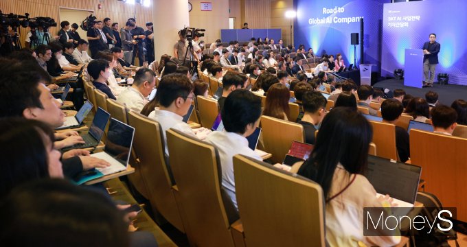[머니S픽] 유영상 사장 '글로벌AI 컴퍼니 도약, SKT 사업전략 발표'