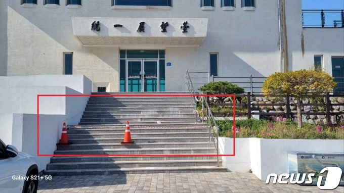 방치된 강원도 고성군 통일관 전경(감사원 제공)/