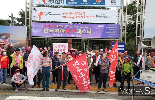 /사진=황재윤 기자