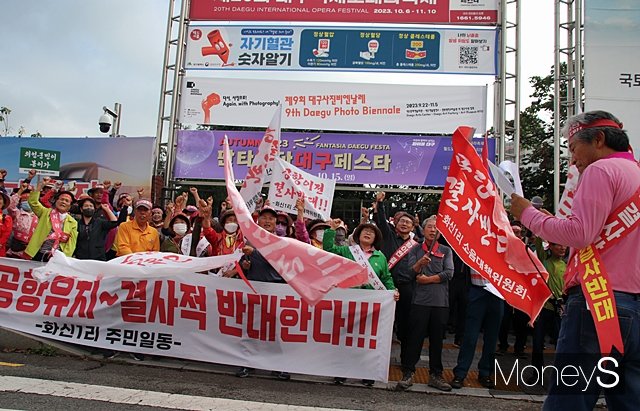 /사진=황재윤 기자