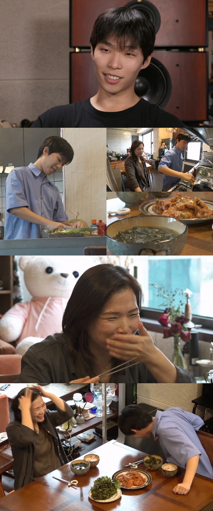 가수 이찬혁이 MBC 나 혼자 산다에 출연한다. /사진=MBC 나 혼자 산다