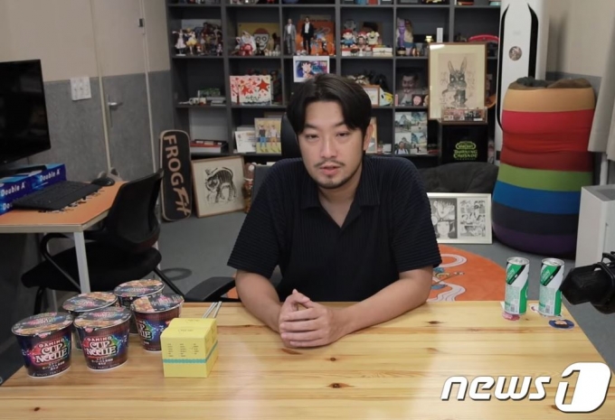 (침착맨 유튜브 갈무리)