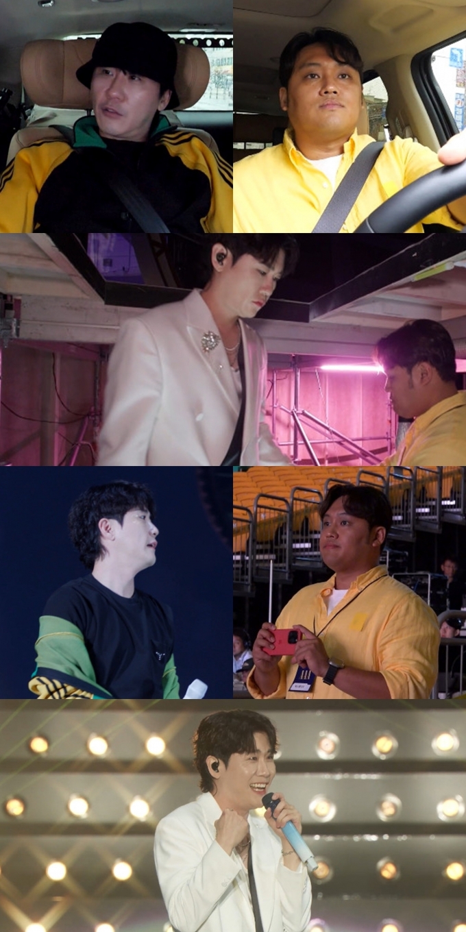 MBC 전지적 참견시점 제공