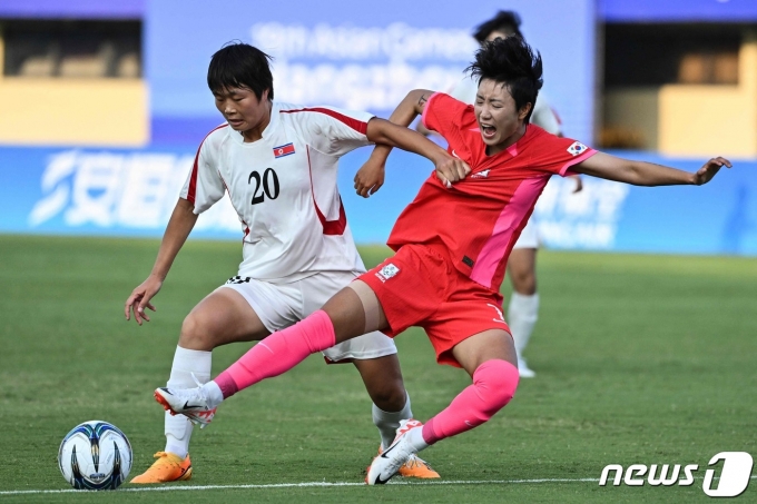 한국과 북한의 경기 모습 ⓒ AFP=뉴스1