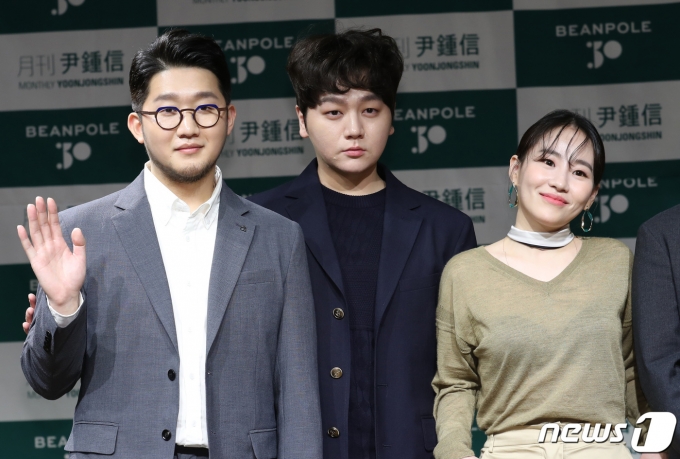 어반자카파 2019.3.26/뉴스1 ⓒ News1 권현진 기자