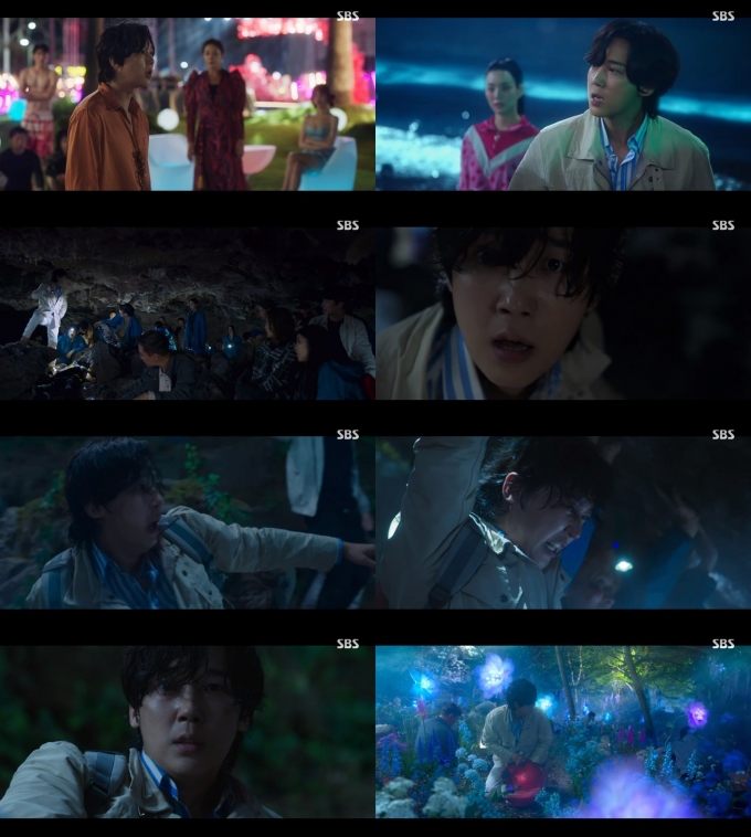 SBS 방송화면 갈무리