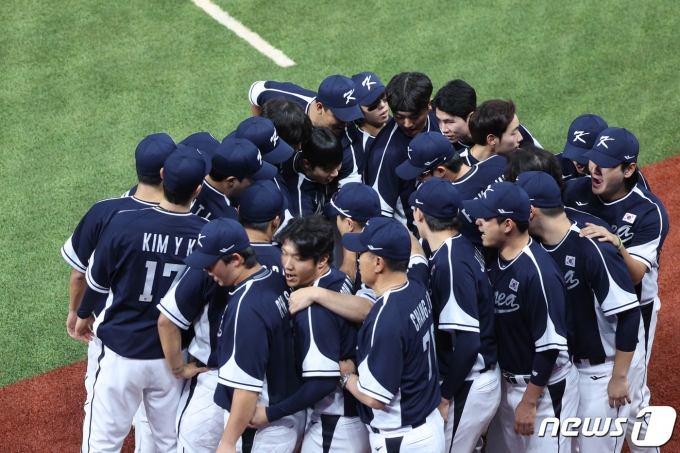 [사진] 손 모으는 야구대표팀