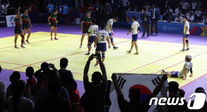 2018 자카르타·팔렘방 아시안게임 남자 카바디 결승전 대한민국과 이란의 경기. (자료사진) ⓒ News1 임세영 기자