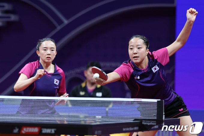 [사진] 신유빈·전지희, 21년 만의 금메달을 향해