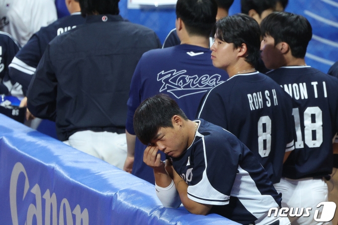 [사진] 강백호 '패배 아쉬움'