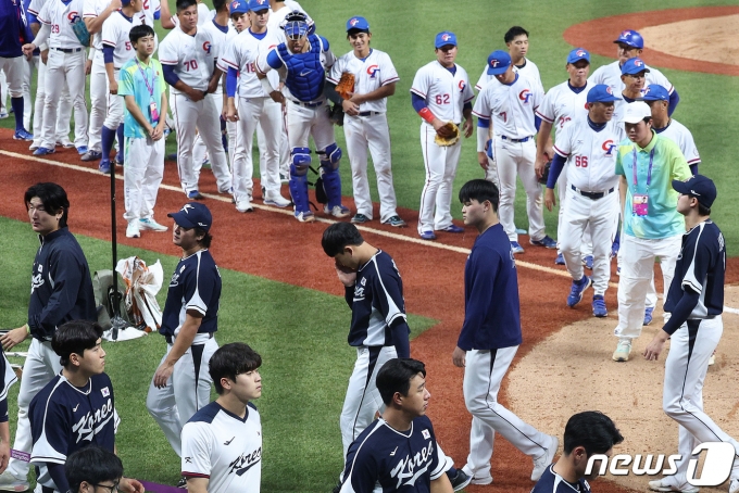 [사진] 4회 연속 금메달 노리던 한국, 대만에 완패
