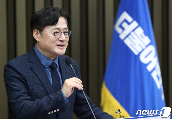홍익표 더불어민주당 원내대표. 뉴스1 ⓒ News1 임세영 기자