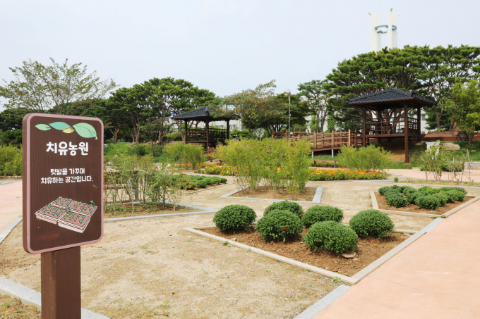 경기도치유농업센터. / 사진제공=경기도