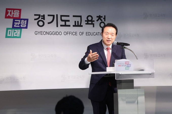 임태희 경기도교육감이 21일 의정부 호원초등학교 사안관련 조사결과를 발표하고 있다. / 사진제공=경기도교육청
