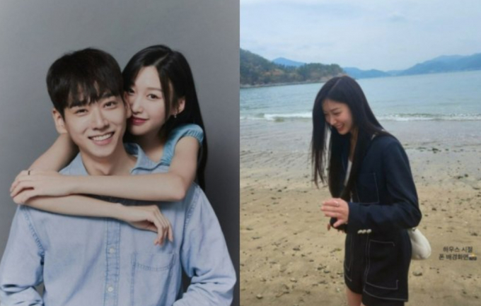 '하시4' 신민규, ♥유이수와 결별설에… 럽스타로 루머 종결