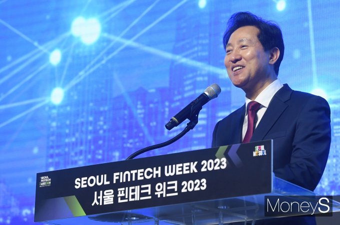개회사 하는 오세훈 서울시장/사진=장동규 기자