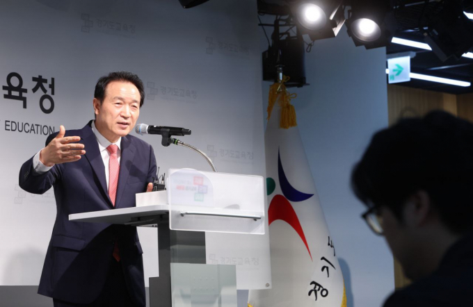임태희 경기도교육감이 21일 의정부 호원초등학교 사안관련 조사결과를 발표하고 있다. / 사진제공=경개도교육청