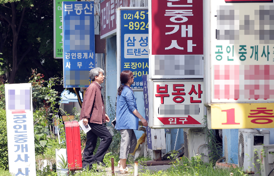 앞으로 전·월세 계약서에 공인중개사 개인정보 기재