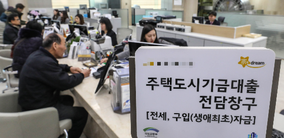 정부가 10월6일부터 주택도시기금 지원대상을 확대한다. 이는 하반기경제정책방향 후속조치로 시행하는 것이다. /사진=뉴스1