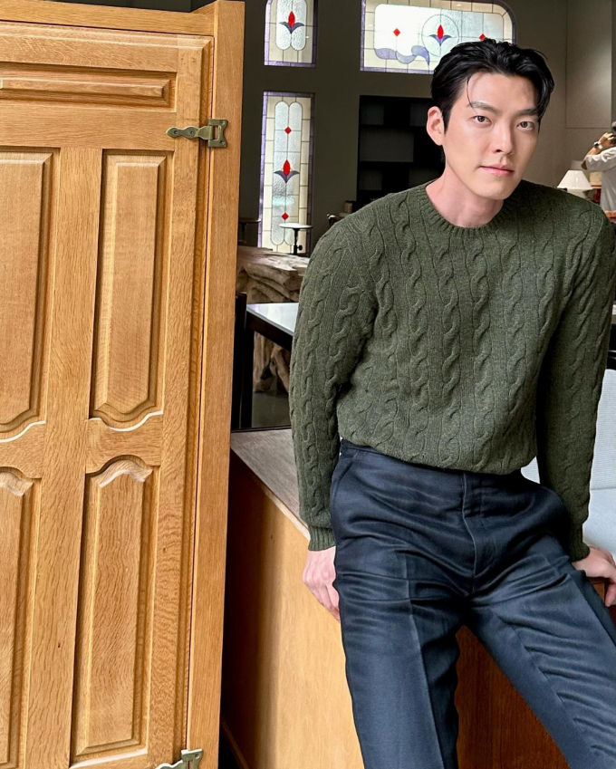 사진=김우빈 인스타그램