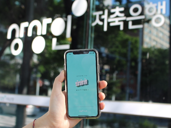 사진=상상인